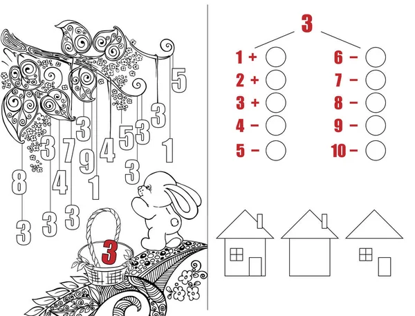 Zagadki Dla Dzieci Zadania Matematyczne Math Króliczek Polanie Numery Ilustracja — Wektor stockowy