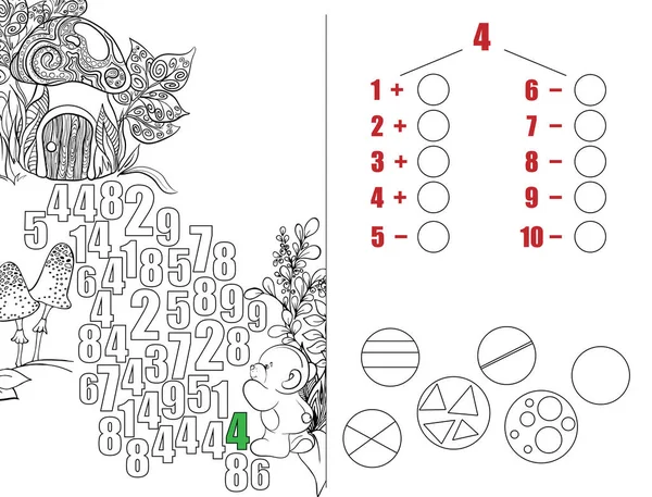 Zadania Matematyczne Zagadki Dla Dzieci Math Misia Polanie Numery Ilustracja — Wektor stockowy