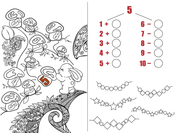Zadania Matematyczne Zagadki Dla Dzieci Math Króliczek Polanie Numery Ilustracja — Wektor stockowy