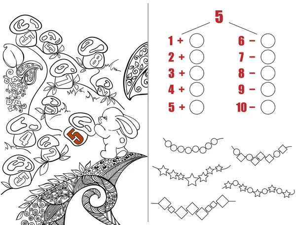 Matematika Feladat Rejtvények Gyerekeknek Matematika Nyuszi Tisztás Számok Oktatási Könyvek — Stock Vector