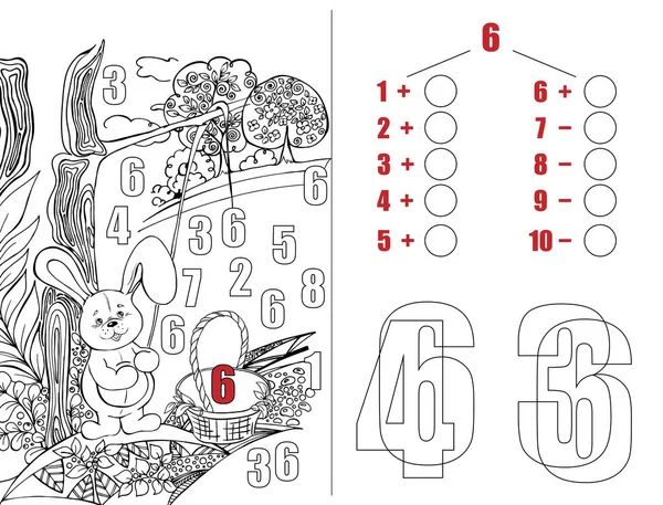 Zagadki Dla Dzieci Math Króliczek Polanie Numery Zadania Matematyczne Ilustracja — Wektor stockowy