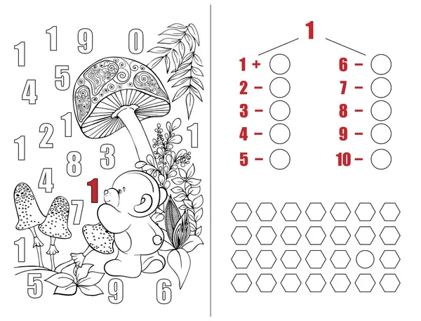 Puzzles Pour Enfants Mathématiques Ours Peluche Clairière Nombres Tâches Mathématiques — Image vectorielle