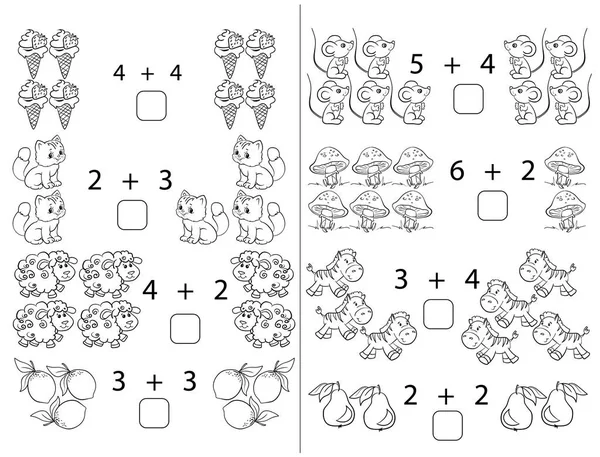 Puzzles Pour Enfants Ajout Manuel Mathématiques Pour Éducation Préscolaire Illustration — Image vectorielle