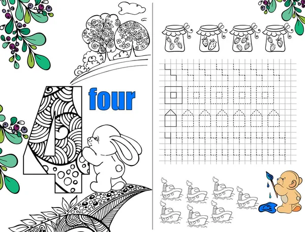 유치원 교육에 어린이 퍼즐입니다 교육도 그림입니다 4입니다 처방전입니다 토끼와 함께입니다 — 스톡 벡터