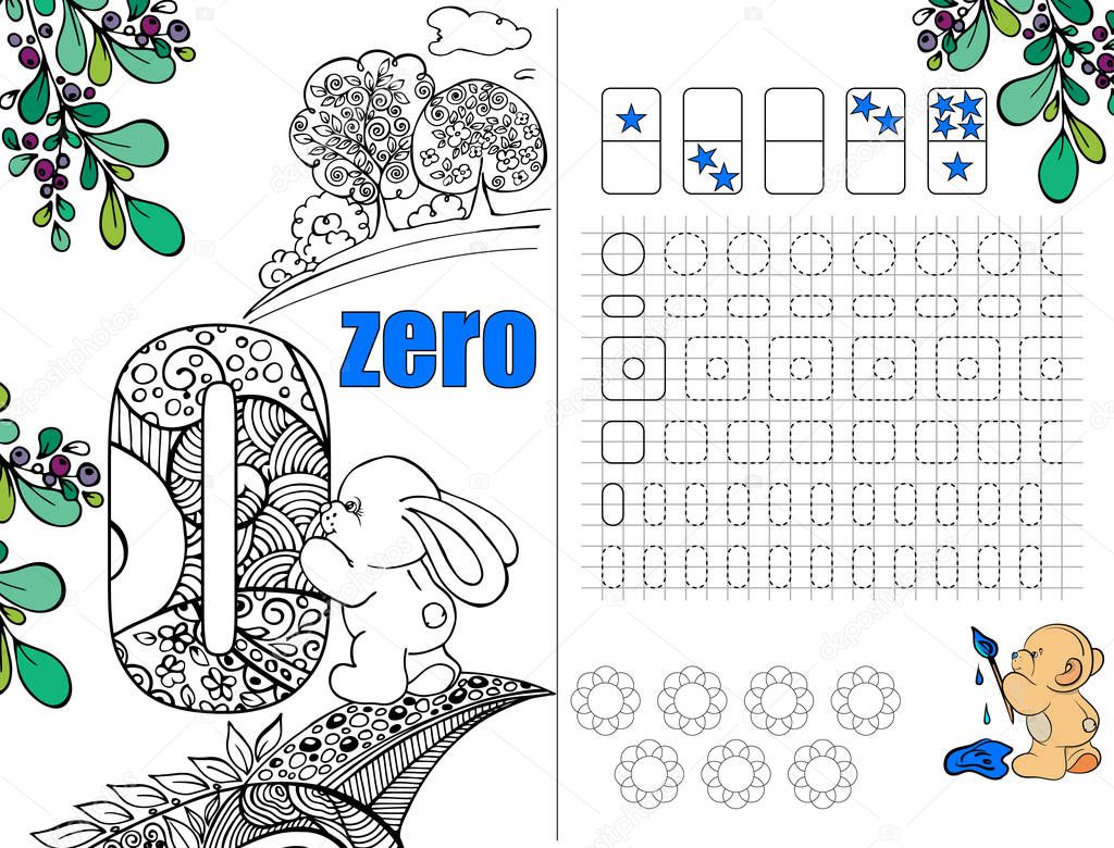 Workbook on mathematics for preschool education. Puzzles for children. Number zero. Prescriptions. The hare with the figure. Figure with pattern. Coloring. Illustration for educational literature. Page 11. Vector illustration.