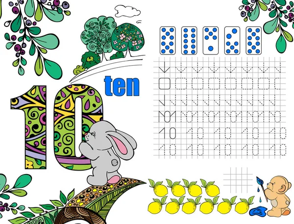 Puzzles Pour Enfants Manuel Mathématiques Pour Éducation Préscolaire Apprendre Des — Image vectorielle
