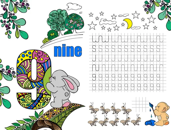 Números Aprendizaje Grabar Rompecabezas Para Niños Cuaderno Trabajo Sobre Matemáticas — Archivo Imágenes Vectoriales