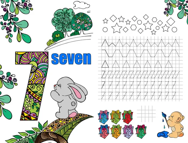 Rompecabezas Para Niños Cuaderno Trabajo Sobre Matemáticas Para Educación Preescolar — Archivo Imágenes Vectoriales