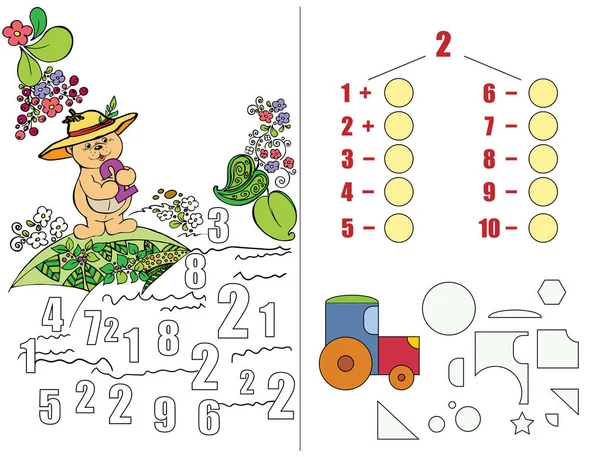 Rompecabezas Para Niños Números Aprendizaje Cuaderno Trabajo Sobre Matemáticas Para — Vector de stock