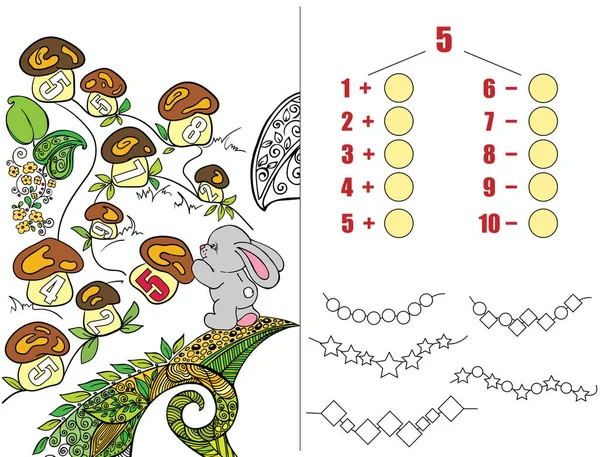 Manuel Mathématiques Pour Éducation Préscolaire Puzzles Pour Enfants Apprendre Des — Image vectorielle