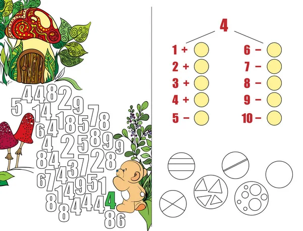 Zagadki Dla Dzieci Uczenie Się Numery Skoroszytu Matematyka Dla Edukacji — Wektor stockowy