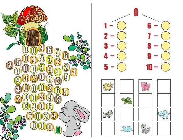 Pussel För Barn Arbetsbok Matematik För Förskoleundervisning Färgglada Vektorillustration Del — Stock vektor