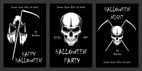 Zestaw wektorowych czarno-białych ilustracji na dzień Halloween. — Wektor stockowy