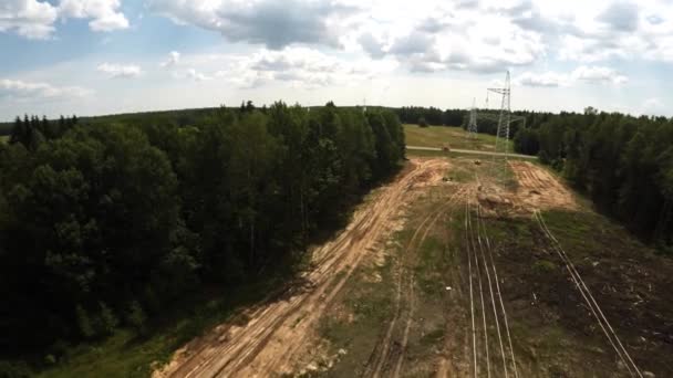 Non volatilité. L'énergie nucléaire. Des tours à haute tension. 117 — Video