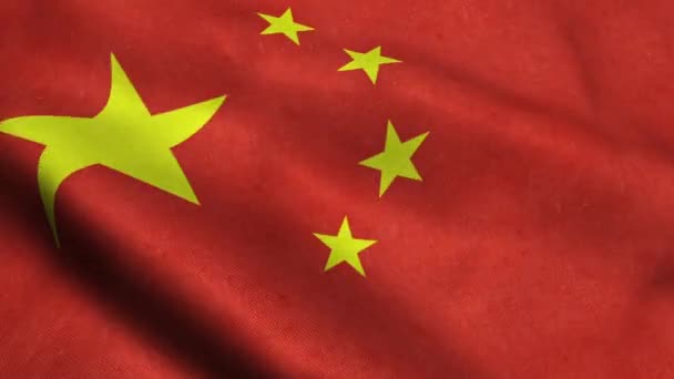 Chine Drapeau Sans Couture Boucle Ondulant Animation — Video