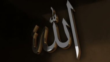 3d İslam Arapça Tipografide Allah İsimleri