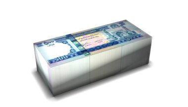 Afganistan 'ın 3D Görüntü Banknotları Beyaz Arkaplanda Para Yığını