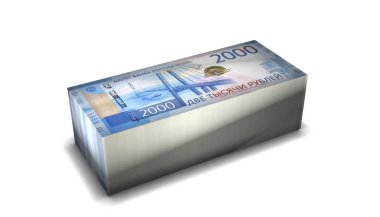 Ruble Rusya Banknotları Beyaz Arkaplanda Para Yığını
