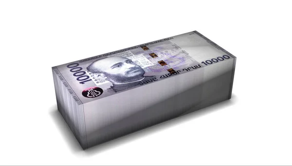 Arménia Dram Notas Dinheiro Stack Fundo Branco — Fotografia de Stock