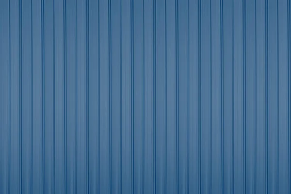 Background of profiled sheet.Shaped sheet.The texture of the profile sheet. — Stock Illustration Background Profiled Sheet Shaped Sheet Texture Profile Sheet Stock Vector