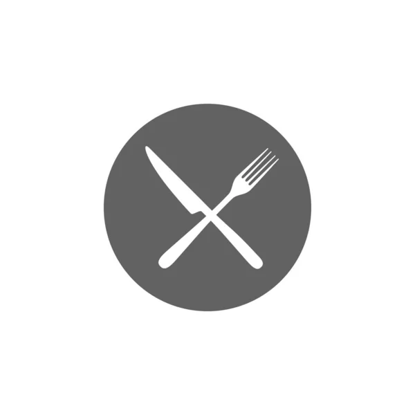 Posate Icon Vector Logo Business Culinario Tutta Azienda Con Look — Vettoriale Stock