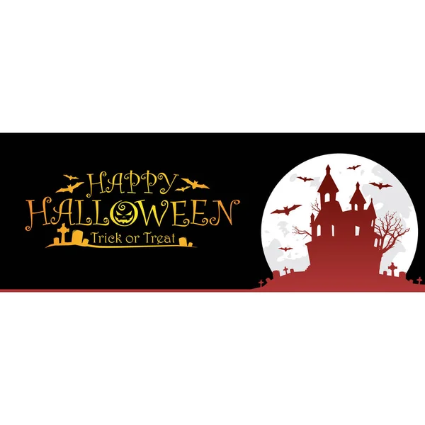 Joyeux Halloween Texte Bannière Bannière Trucs Friandises Vectoriels Vacances Avec — Image vectorielle