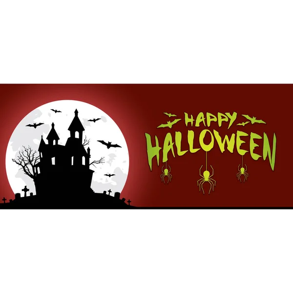 Happy Halloween Text Lettering Banner Holiday Vector Trick Treat Bat — Stock Vector