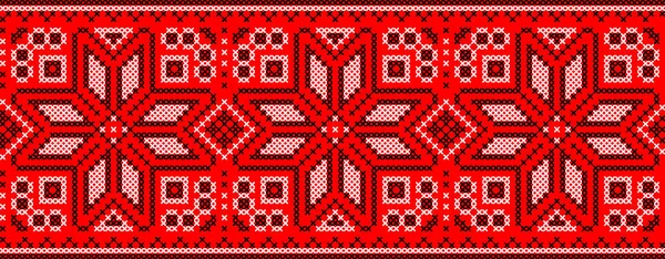 Etnik ve çiçekli Ukrayna süsü, kimlik, vyshyvanka, basılı giysiler için nakış, web siteleri, afişler, arka planlar, bitki motifli geleneksel halk tasarımı