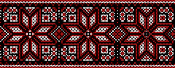 Etnik ve çiçekli Ukrayna süsü, kimlik, vyshyvanka, basılı giysiler için nakış, web siteleri, afişler, arka planlar, bitki motifli geleneksel halk tasarımı