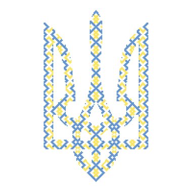 Mavi ve Sarı Renkli Geleneksel Çapraz Dikiş Örnekli Ukrayna Üçlüsü Ulusal Amblem Vektör Sembolü, Poster, Giysi, Vatansever Halk Tasarımı