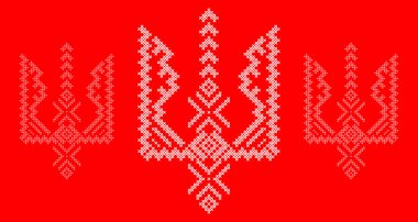 Kırmızı ve Siyah Renkli Geleneksel Çapraz Dikiş Örnekli Ukrayna Üçlüsü Ulusal Nakış Vektör Sembolü, Afişler, Baskılar, Giysiler İçin Yurtsever Halk Tasarımı,