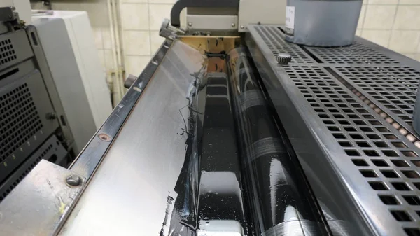 Kesit görünümü üzerinde baskı Makinaları