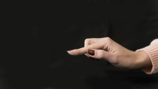 Hareket, Bayan parmak.