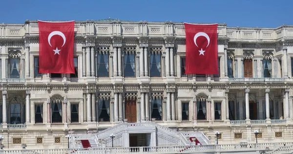 Palais Ciragan Détroit Istanbul Dinde — Photo