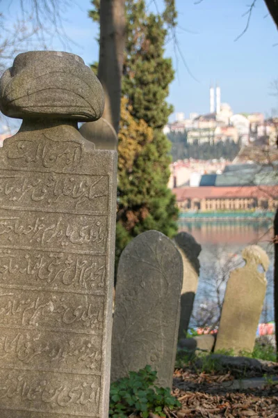 Pedra Túmulo Antigo Período Otomano Turquia — Fotografia de Stock