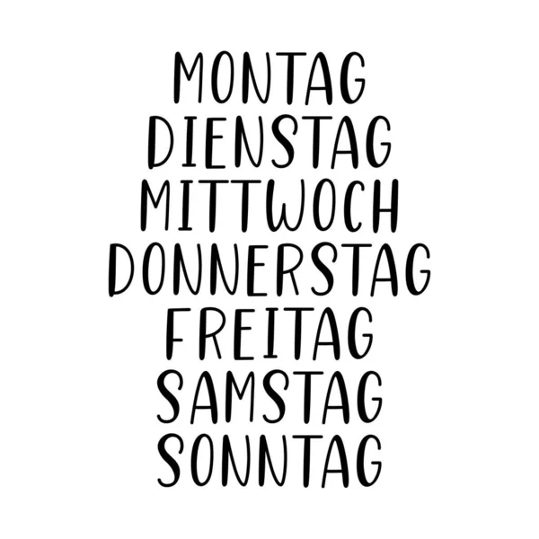 ドイツ語で週の手紙の日。翻訳月曜日、火曜日、水曜日、木曜日、金曜日、土曜日、日曜日。カレンダー、主催者への手紙 — ストックベクタ