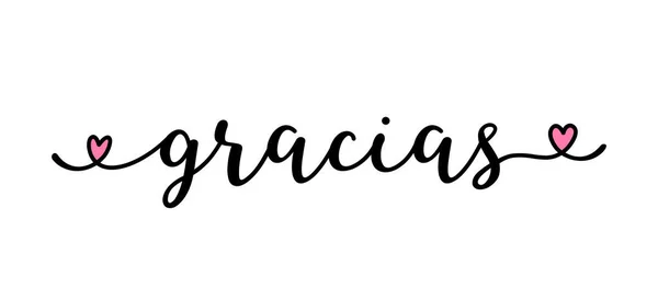 Mano dibujada cita de GRACIAS en español como anuncio, banner web. Traducido Gracias. Letras para banner, encabezado, tarjeta, póster, volante — Archivo Imágenes Vectoriales