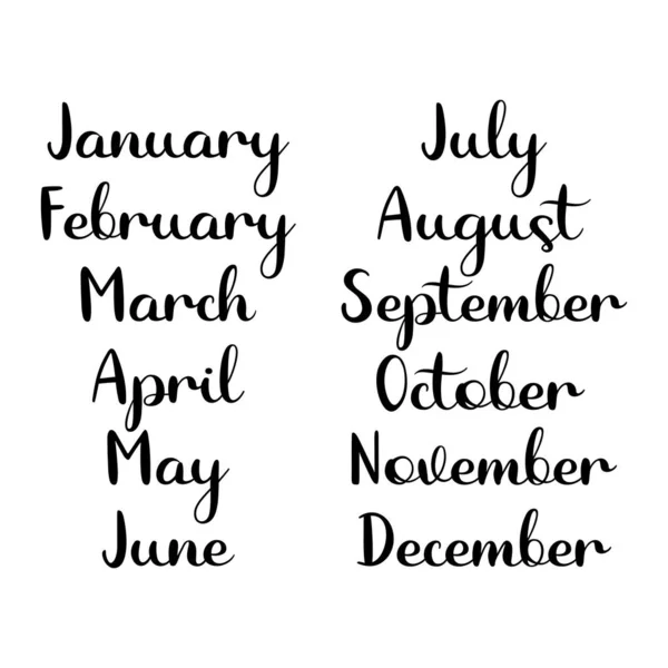 "Hand Lettered Months Set. Январь, Февраль, Март, Апрель, Май, Июнь, Июль, Август, Сентябрь, Октябрь, Ноябрь, Декабрь . — стоковый вектор