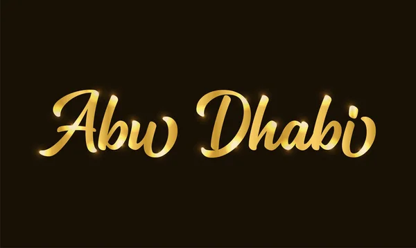 Met de hand geschetst DUBAI woord als banner of logo in goud. Lettering voor header, label, flyer, poster, print, kaart, reclame — Stockvector