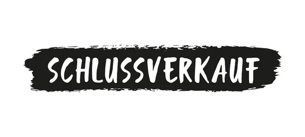 ドイツ語で「 SCHLUSSVERKAUF 」という単語をバナーでスケッチしました。翻訳最終販売. — ストックベクタ
