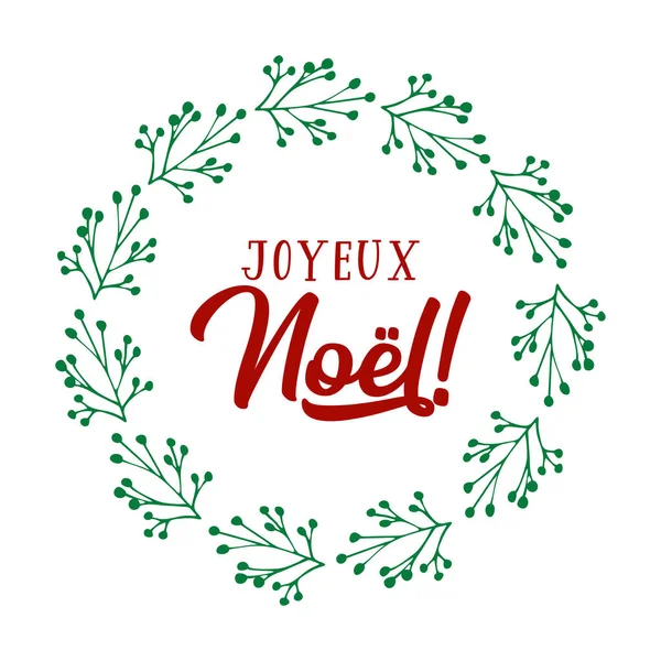Joyeux Noel Quote In French With Wreath As Logo Or Header Translated Merry Christmas Celebration Lettering For Poster Card Invitation Stock Images Page Everypixel Joyeux Noel Quote In French With Wreath As Logo Or Header Translated Merry Christmas Celebration Lettering For Poster Card Invitation Stock Images Page Everypixel