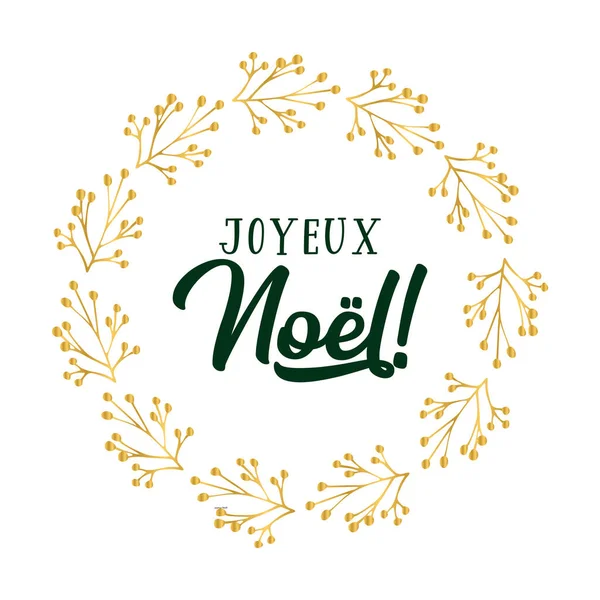 Joyeux Noel citaat in het Frans met krans, als logo of header. Vertaald: Vrolijk Kerstfeest. Feestbrief voor poster, kaart, uitnodiging. — Stockvector