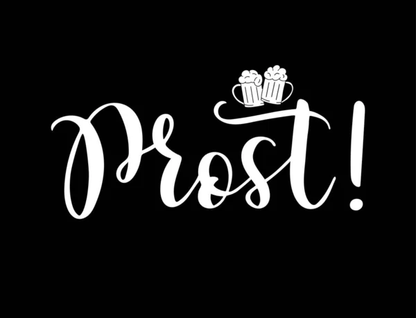 Mano bosquejado Prost cita en alemán traducido Saludos. Aislado sobre fondo blanco. Tipografía de letras del Oktoberfest dibujado, ilustración vectorial. — Archivo Imágenes Vectoriales