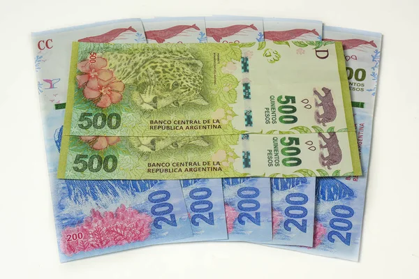 Arjantin'in yeni iki yüz banknot