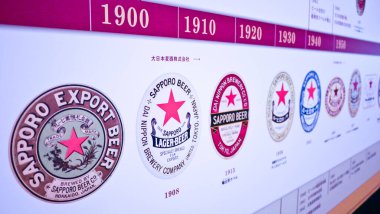 Sapporo, Japonya, 1 Ocak 2025, Sapporo Bira Müzesi, Hokkaido, Japonya