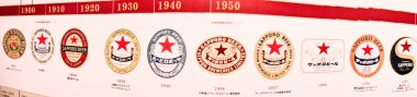 Sapporo, Japonya, 1 Ocak 2025, Sapporo Bira Müzesi, Hokkaido, Japonya