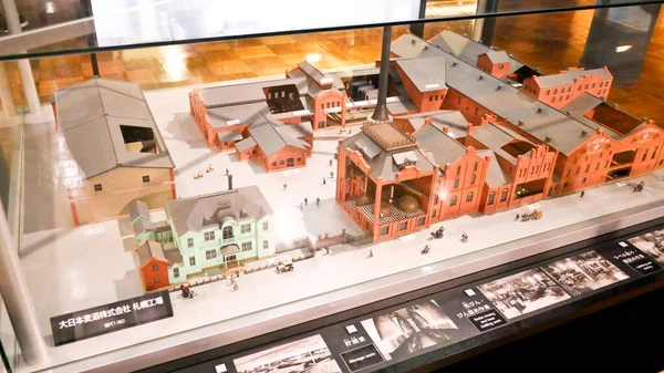 Sapporo, Japonya, 1 Ocak 2025, Sapporo Bira Müzesi, Hokkaido, Japonya