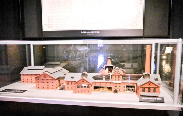 Sapporo, Japonya, 1 Ocak 2025, Sapporo Bira Müzesi, Hokkaido, Japonya