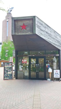 Sapporo, Japonya, 1 Ocak 2025, Sapporo Bira Müzesi, Hokkaido, Japonya