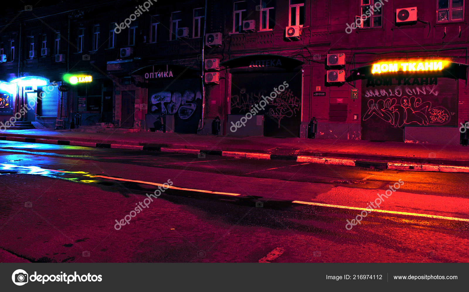 Street City Night Street Light Graffiti Stock Photo by ©ReInspired 216974112
